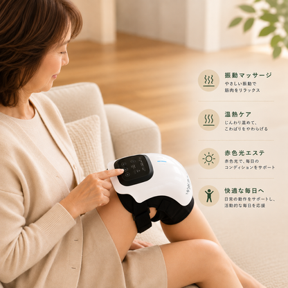 Zabiishi HizaCalm™ 3in1 膝温熱ケア